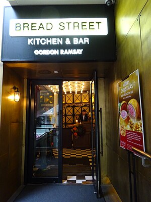 HK Central Lan Kwai Fong D'Aguilar Caddesi LKF Tower mağazası Bread Street Mutfak ve Bar girişi Aralık-2015 DSC.JPG