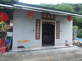 Yau Kom Tau Village Village of Hong Kong