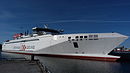 HSC Gotlandia II в гавани Слите.JPG
