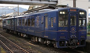 「おれんじ食堂」専用車両のHSOR-100形 （2020年3月14日）