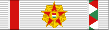 File:HUN Order of Merit of the HPR (1957) BAR.svg