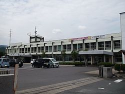 Hanawa Balai Kota