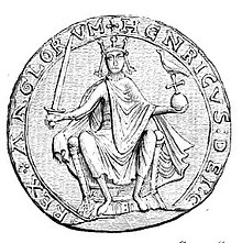 Gravure représentant le sceau du roi.