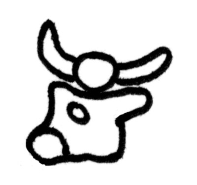 Luwian hieroglyph BOS (cow)