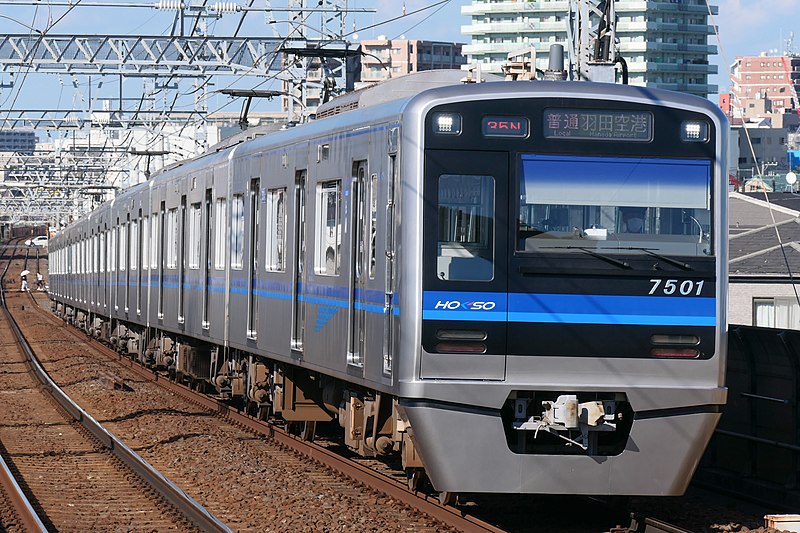 北総鉄道7500形電車 - Wikipedia