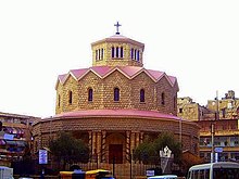 Armenian Catholic church of the Holy Trinity in Aleppo, Syria Holy Trinity, Aleppo, Syria.jpg