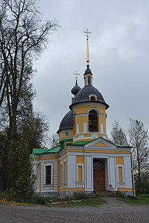 Gostilitsy,  Leningradskaya Oblast', Russia