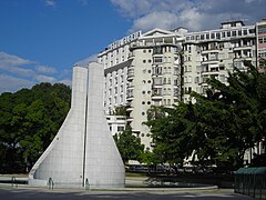 Hotel Gloria, Rio de Janeiro RJ.JPG