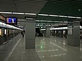 Thumbnail for Huangcun Xidajie station