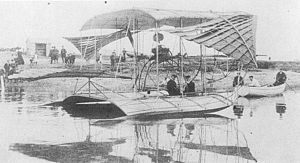 המפריס Biplane.jpg