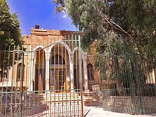 Ibn Ataa Alaa mosque (2).jpg