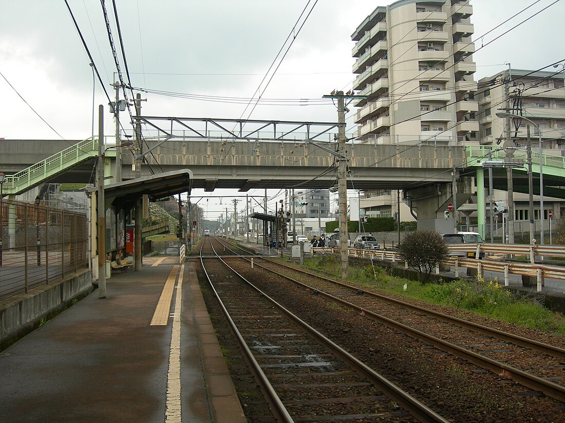 Imaike Station (Fukuoka)