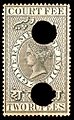 India 1875 Court Fees revenue stamp.jpg