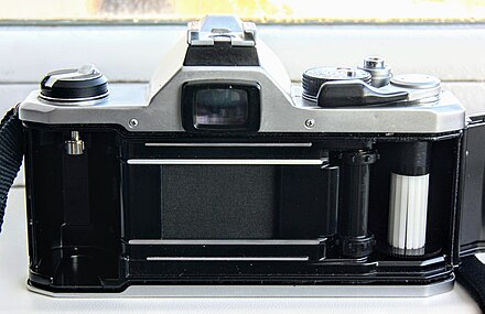 Pentax mx. Pentax MX пленочный с открытой крышкой.