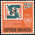 International Labour Organization, 7.5rp (1969).jpg