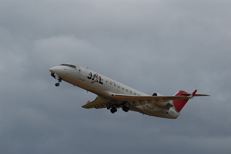 File:J-Air CRJ200ER(JA201J 7452) (2520885162).jpg