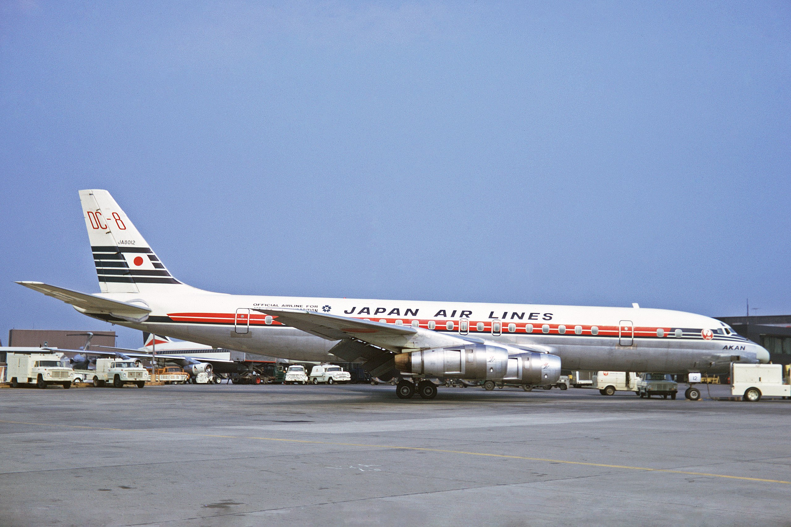 ファイル:JA8012 DC-8-53 Japan Air Lines JFK 09JUL70 (5580803202 