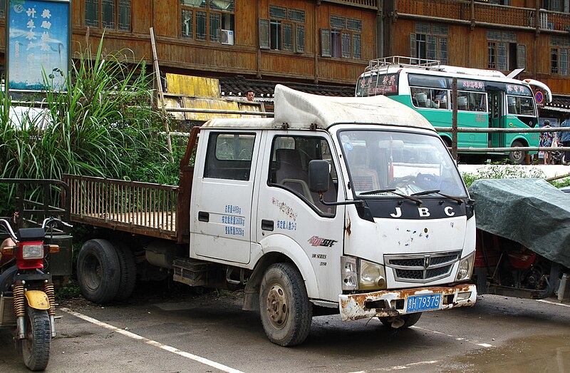 File:JBC Lingqi.jpg