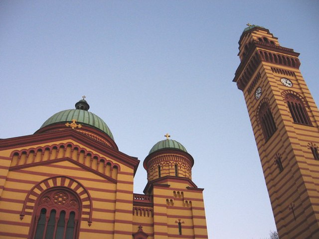 Image: Jagodina Crkva Svetog Petra i Pavla