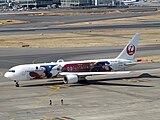 JALドリームエクスプレス - Wikipedia