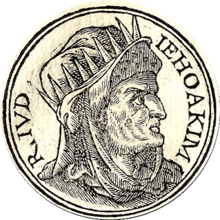 <span class="mw-page-title-main">Jehoiakim</span> 18th king of Judah