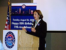 Brunner speaks in Denver during the 2008 Democratic National Convention. (2008-08-26) Jennifer Brunner at DNC 20080826.jpg