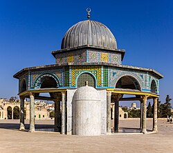 Israel-2013(2)-Jerusalem-Temple Mount-Dome of the Chain (south exposure).jpg