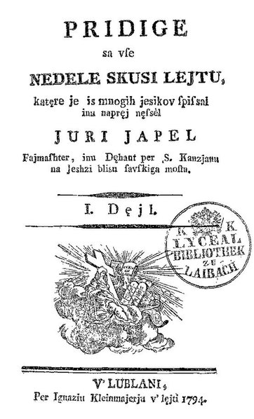 File:Jurij Japelj - Pridige sa vse nedele skusi lejtu (book 1).pdf