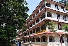 KKTM College Kodungallur buildings.jpg