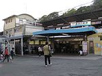 Vignette pour Gare de Kanazawa-Hakkei