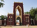 Kano Emir Palace Entrance Kano State Nigeria.jpg
