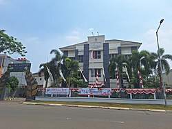 Kantor kelurahan Medang, 2024