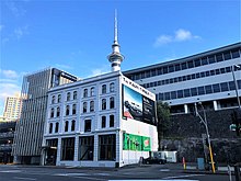 Kauri Timber Co building in 2019 Kauri Timber Co head office.jpg