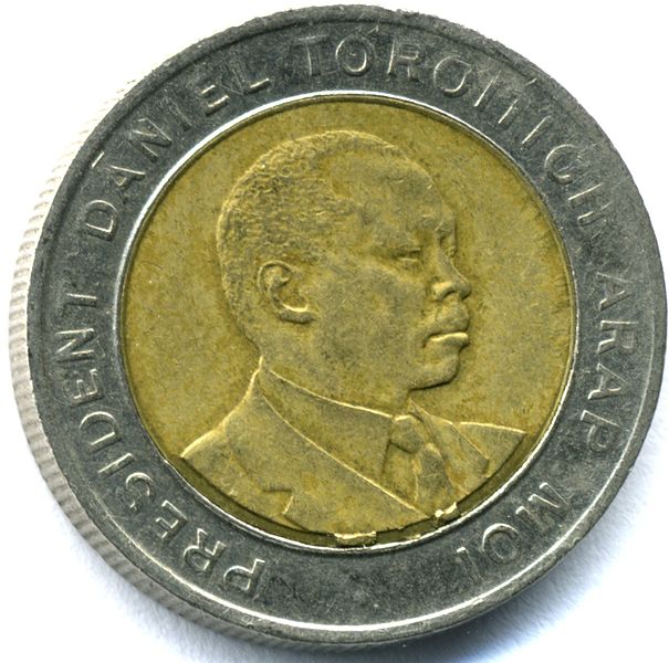 File:Kenya05shillingbmobv.jpg