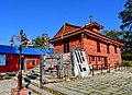 Khadga Mai Temple Bandipur Tanahu Gandaki Pradesh Nepal Rajesh Dhungana (4).jpg