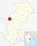 Khairagarh-Chhuikhadan-Gandai in Chhattisgarh (India).svg