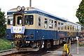 KiHa 52 125 in JNR two-tone blue & beige livery in May 2011