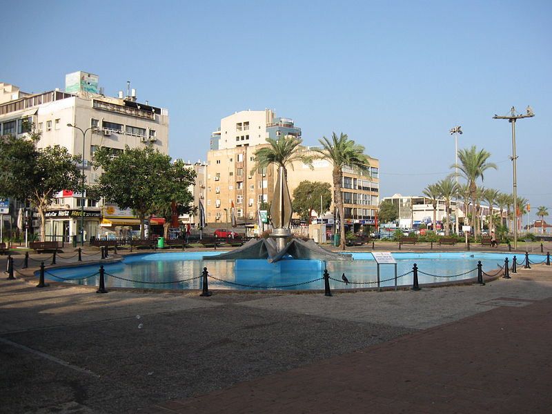 File:Kikar haatzmaut057.jpg