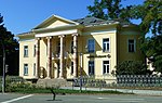 Kleines Palais (Meiningen)