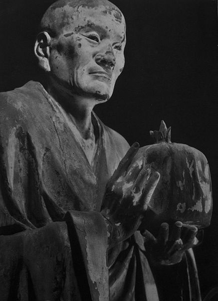 File:Kofukuji Hokuendo Muchaku Unkei.jpg