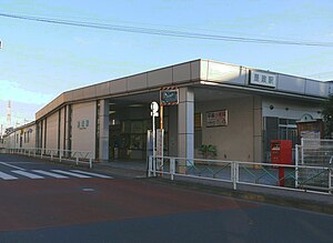 תחנת קורמאסה. JPG