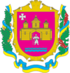 Wappen von Krassyliw