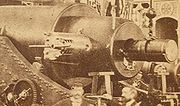 Krupp sliding block gun Philadelphia 1876