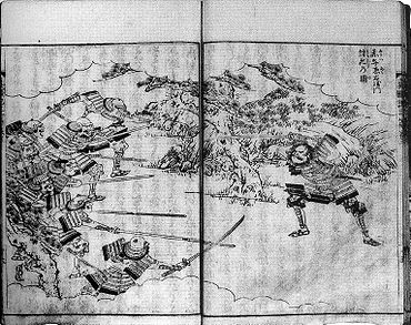 黒井城の戦い Wikipedia