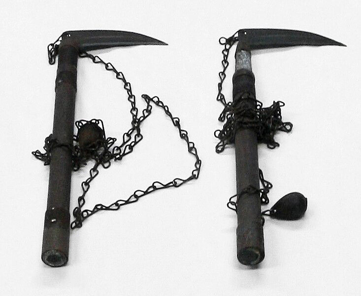 File:Kusarigama-crop.jpg