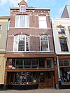 LG-Groningen- Oude Boteringestraat 3.JPG