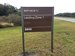 Sign at entrance to Landing Zone 1 site