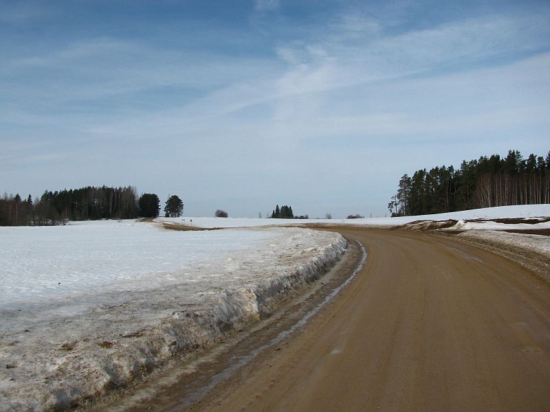 File:Landscape near Hellenurme - panoramio.jpg