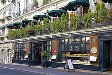 Le Procope 1, Paris 2010.jpg