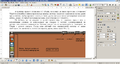 LibreOffice 4.4.5 Writer в Windows 7
